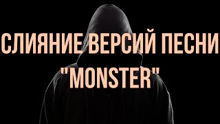 :     "Monster"