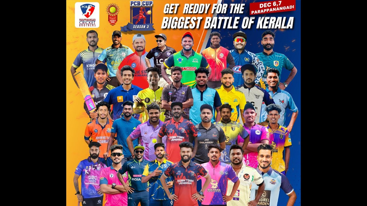 MATCH 01 || FALCON VS CRICKET CITY || PCB CUP SEASON 03