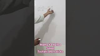 #Maths short trick#maths #tranding #tricks #genius #important #toper #shorts