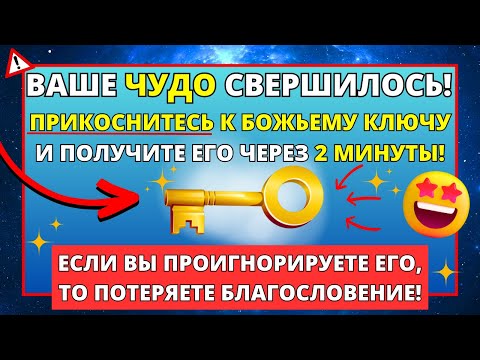 Video: Бардык Ыйыктар Чиркөөсүнүн сүрөттөмөсү жана сүрөттөрү - Крым: Севастополь