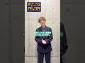 【放送まであと3️⃣日】『#ゾンビさがしてます』カウントダウン〈ハル役 #宮田俊哉〉