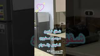 شقق للبيع في مرسى مطروح العوام والليدو