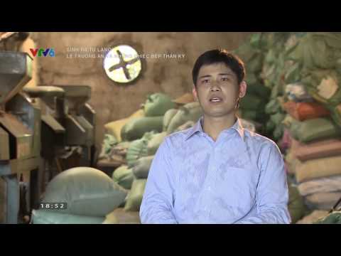 Video máy ép củi trấu Lê Trường An - youtube