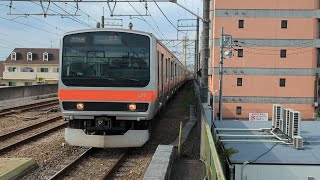 E231系0番台 MU41編成 西国分寺駅入線