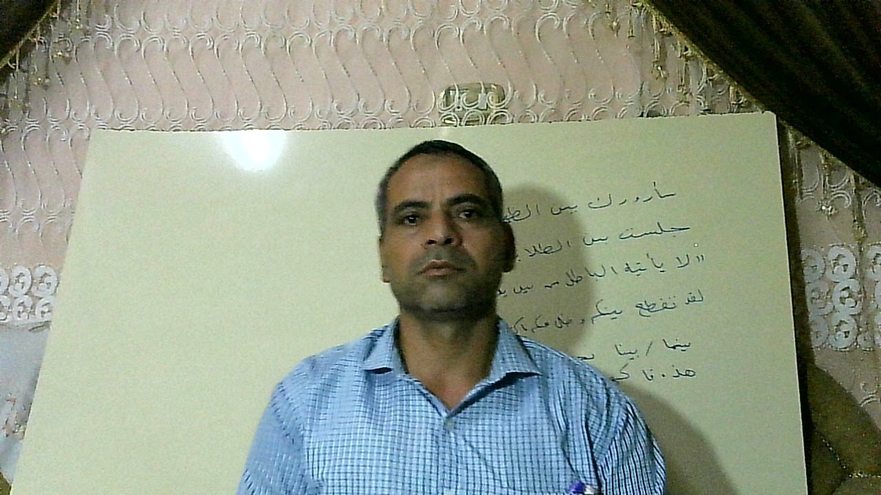 إعراب بين-بينما -بينا /إعراب الاسم بعد بينا /من مفاتيح الإعراب