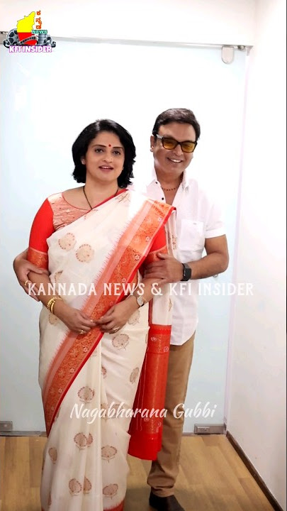 Pavitra Lokesh With 3rd Husband Naresh | Malli Pelli Benglore Press Meet |Matte Maduve | Varisu Song