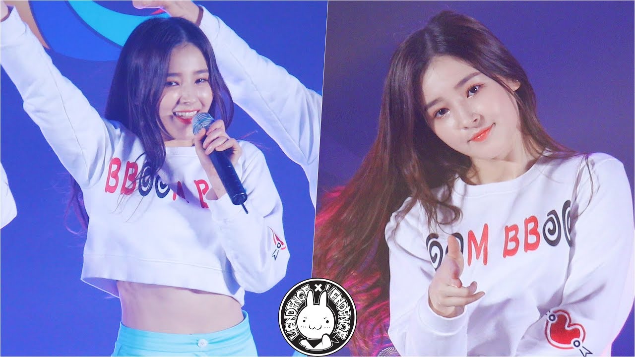 180408 모모랜드 낸시 직캠 '뿜뿜(BBoom BBoom)' MOMOLAND(NANCY) Fancam @배구올스타 슈퍼매치 화성종합경기타운 By 벤뎅이