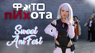 Sweet Anifest 2023