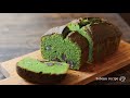 【米粉の抹茶パウンドケーキ】バター無し。順に混ぜて焼くだけ。翌日もしっとりふんわりな米粉ケーキ。