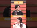 【ヨミ☆ラジ】ytvアナウンサーによるPodcast🎙️虎谷アナ&吉澤アナ#06_02