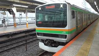 E231系1000番台 K-29編成+E233系3000番台 U225編成 横浜 2025 06 11 154205