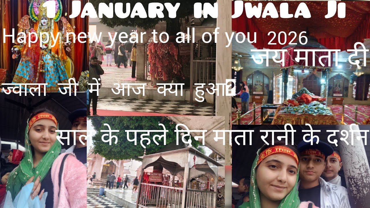 New year celebration in jawal ji 🛐⚛️🕉️🌹🏵️❤️‍🔥🫰🤩
