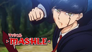 【本PV】TVアニメ「マッシュル-MASHLE-」2023年4月7日(金)24時～放送中