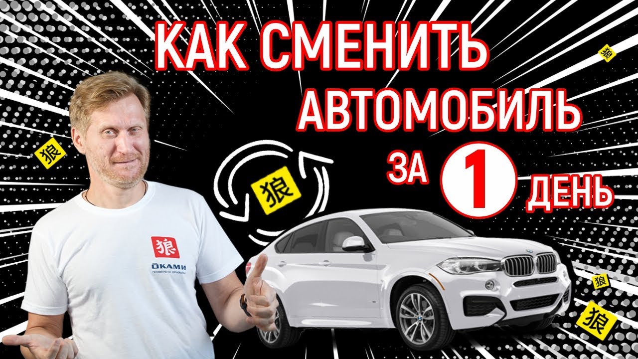 Киа проверено с пробегом