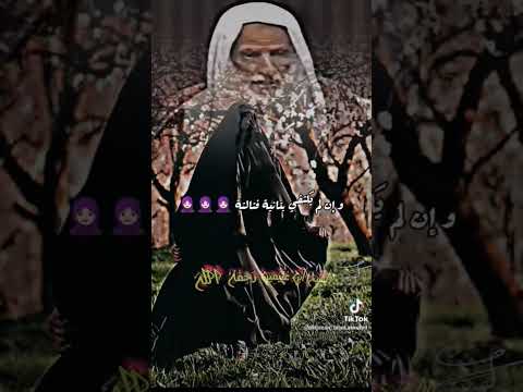 تزوج بثنتين ولا تبالي ونصيحة الشيخ ابن عثيمين رحمه الله في هذه المسألة