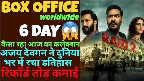 RAID 2 6th Day Collection | RAID 2 6th Final Day Box Office Collection | Tamannaah Bhatia Ajay Devgn