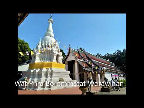Thailand Travel Local-Temple Tour in Chainat, Thailand/ไหว้พระชัยนาท