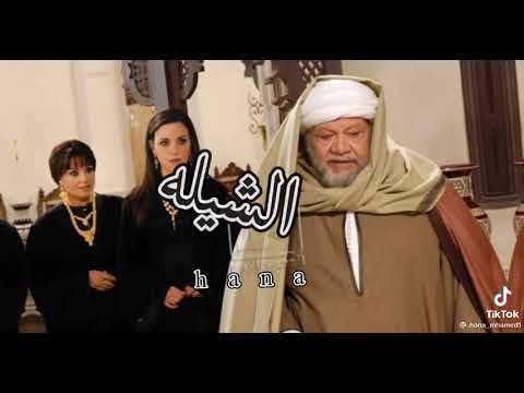 ناالي زمان كبرني وخلاني كبير عيله