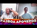 РАЗВОЖУ ДРОЧЕРОВ В ЧАТ РУЛЕТКЕ №4