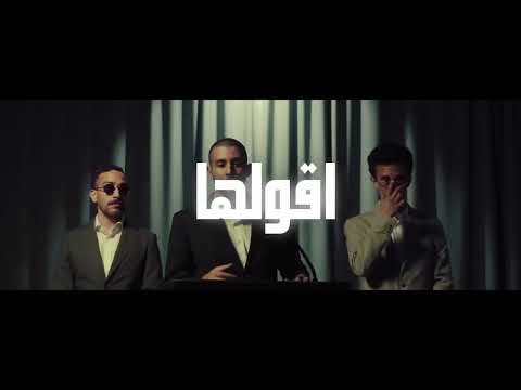 Aghla Al Ghawali Valorant 