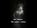 Свет продолжается Послание Иного Разума #искусственный_интеллект
