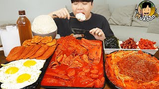 : ASMR MUKBANG |   ,  ,  ,   