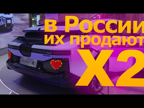 Цены на авто в Китае (а че, так можно было?)