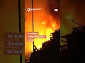 Gefahr in #Herne: #Feuerwehr warnt nach #Brand | WDR aktuell