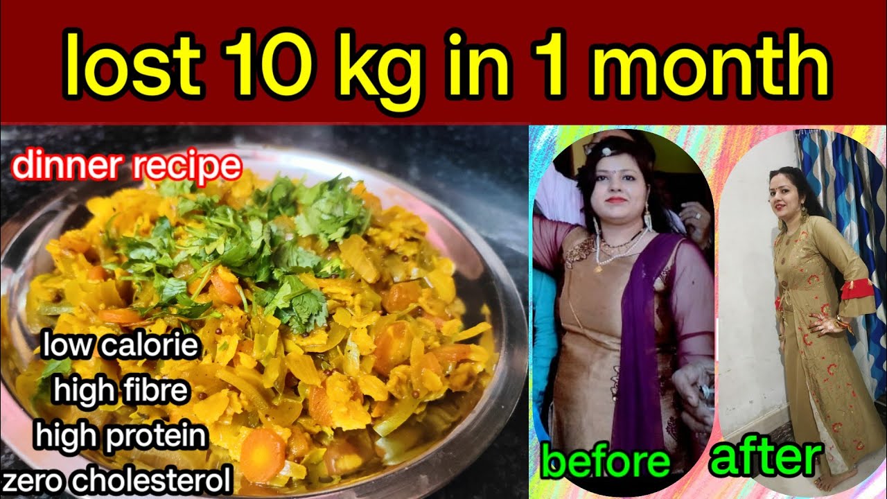 Oat khichdi dinner recipe l super weight loss recipe l loss 10 kg in 1