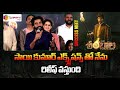 Actor Shiva Karthik Speech at Shambhala Movie Press Meet | SreeniCinema
