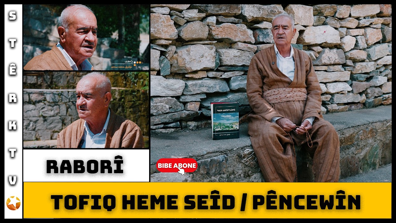 Raborî - Tofîq Heme Seîd