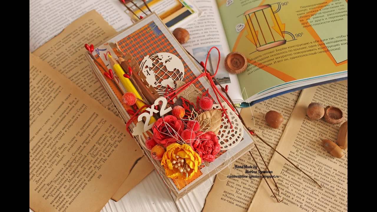 TUTORIAL Chocolate box | МК Шоколадница 4в1