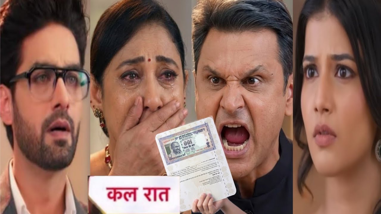 YRKKH twist|अभिरा फोड़ी विद्या का भांडा माधव उठाया बड़ा कदम दिया divorce paper अरमान खोया अपना आपा
