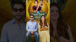 Watch Bhool Chuk Maaf exclusive content on Sony Music India's Channel #rajkummarrao #wamikagabbi