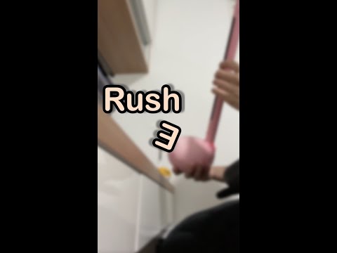 Rush E Otamatone Cover