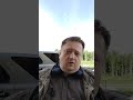 31 мая 2026 г.