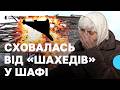 Сховалась від "шахедів" у шафі: очевидці про атаку РФ на підприємство в Новгороді-Сіверському
