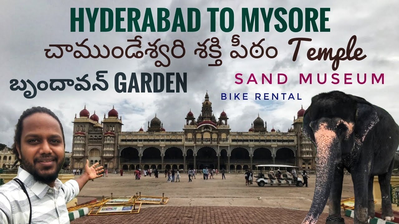 Hyderabad To Mysore | Chamundeshwari Temple | Brindavan Garden | Visiting Places In Mysore