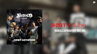 Bigdeals.rapboratory - บนทาย Booty Ft. Mry, Jinx Official Lyrics