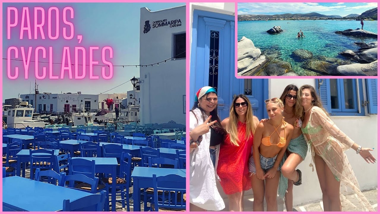 Παίζει Πάρτυ Στο Νησί | Vlog #10 | KonstantinaLoca