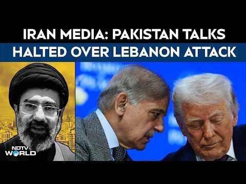 US Iran War LIVE Updates | Talks In Pakistan Suspended Till Israel Halts Lebanon Offensive