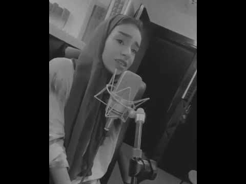 زينة عماد لما بتوحشيني