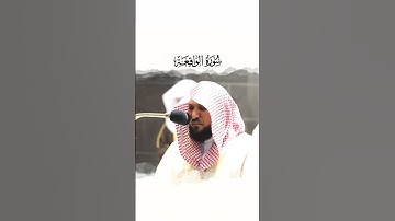 لا تهجروا القرآن الكريم ❤️❤️ #quran #islam #قرآن
