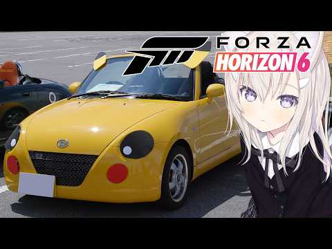 【FH6🔰】秋ドライブ※新PC検証中【Forza Horizon 6】