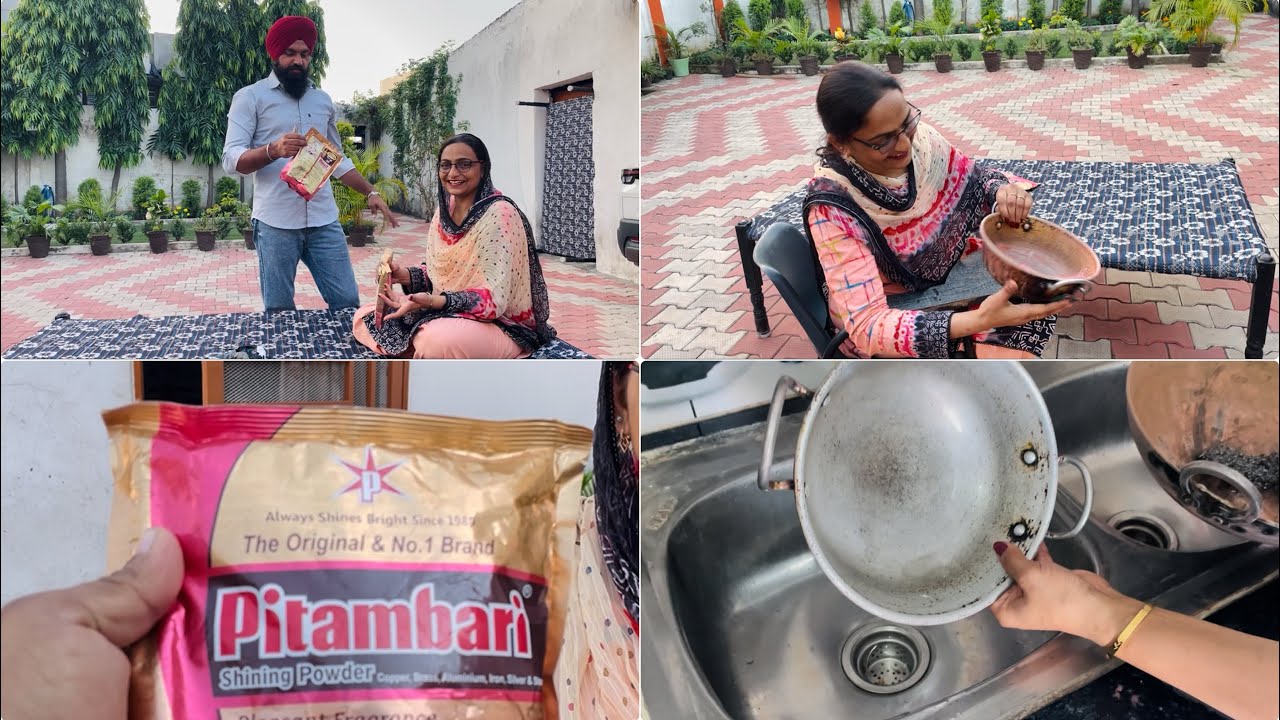 ਇਹ ਪਾਊਡਰ ਕਿਸੇ ਨੇ ਵਰਤਿਆ ਹੋਵੇ ਤਾਂ ਦੱਸਿਓ ਜ਼ਰੂਰ 🤗 eh powder kise ne use kita hove ta dasyo jroor 