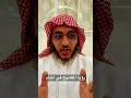 رؤيا المفاتيح في المنام مفسر احلام اكسبلور الطائف ترند تفسير الأحلام تيك توك احلام اكسبلورر