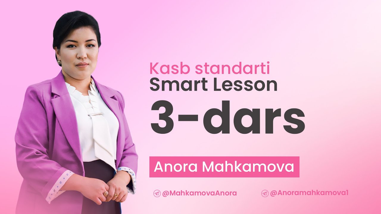 Smart Lesson 3-dars