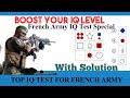 French foreign legionfrench army iq testlogicalspatial and mathematical reasoning