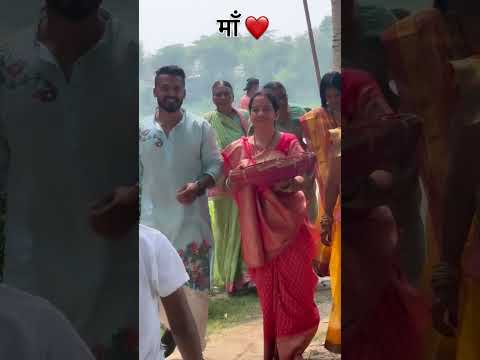 Maa ❤️