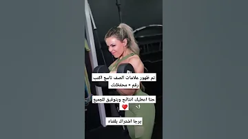 ظهرت الان نتائج التاسع في سوريا 2022 